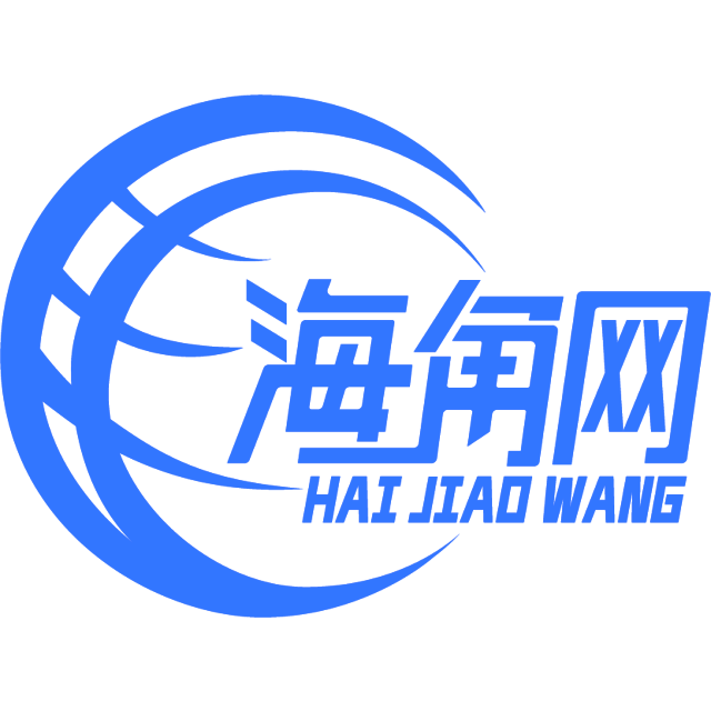 勤劳扯歌曲